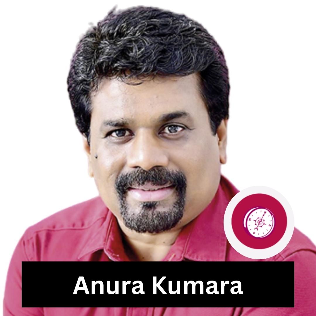 anura kumara